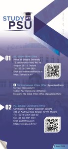 study at psu_page_32